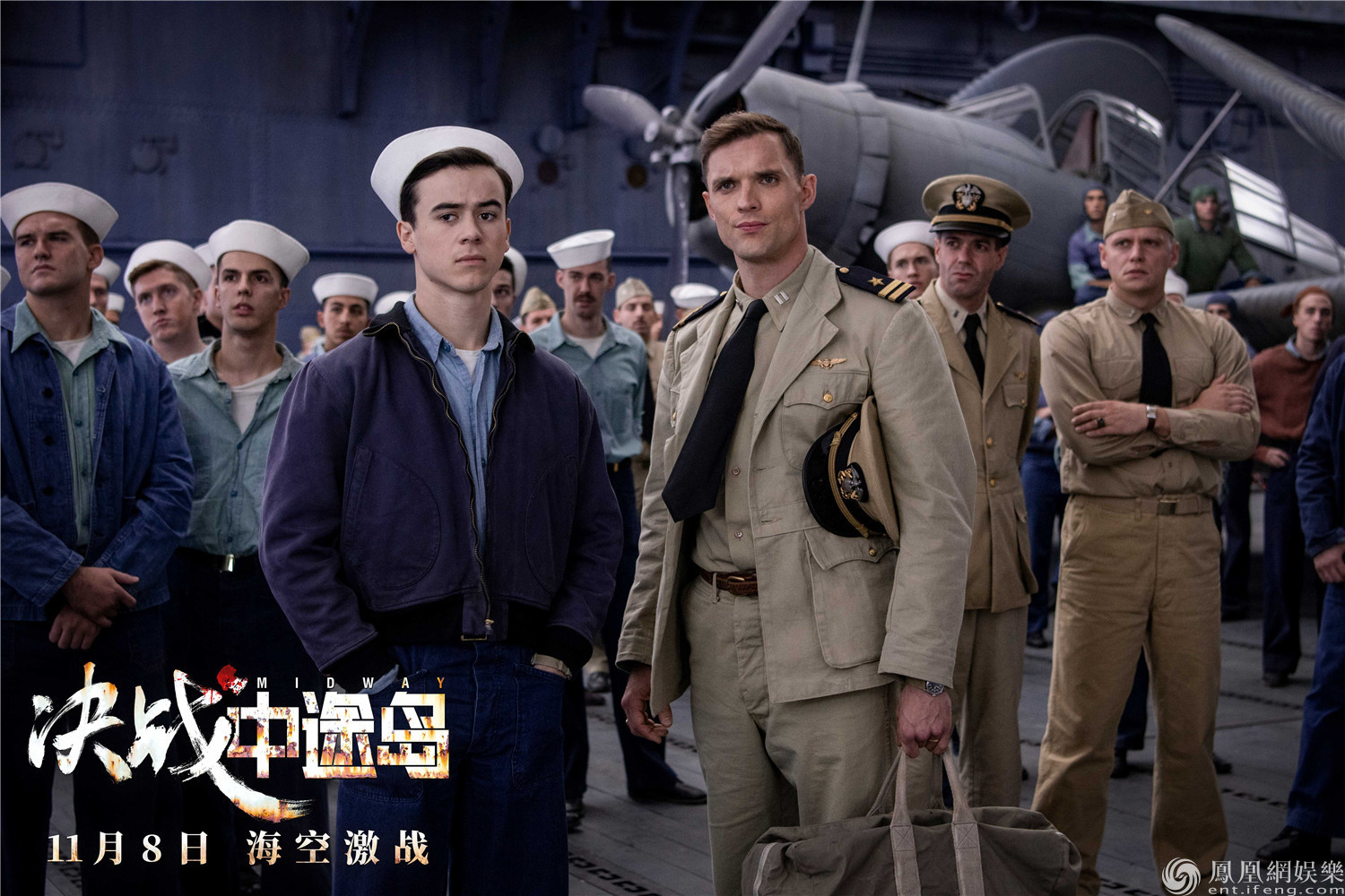 看点预告：下一场焦点战役全面预览的简单介绍