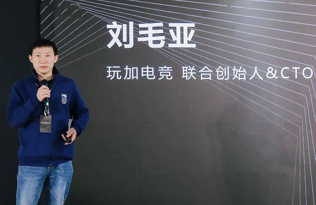 关于《云电竞趋势明显，线上赛事成为常态》的信息