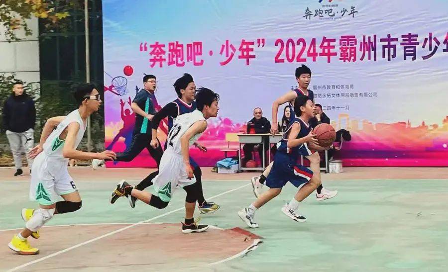 关于“青春奔跑”青少年篮球公益公益跑在成都盛大举行，激发运动热情的信息