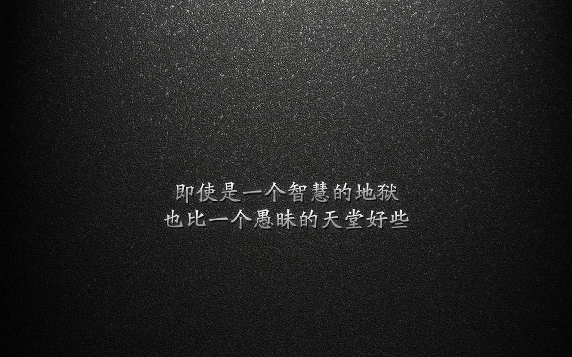 “裁判的秘密：场上那些少有人知的判罚细节”，裁判怎么解释