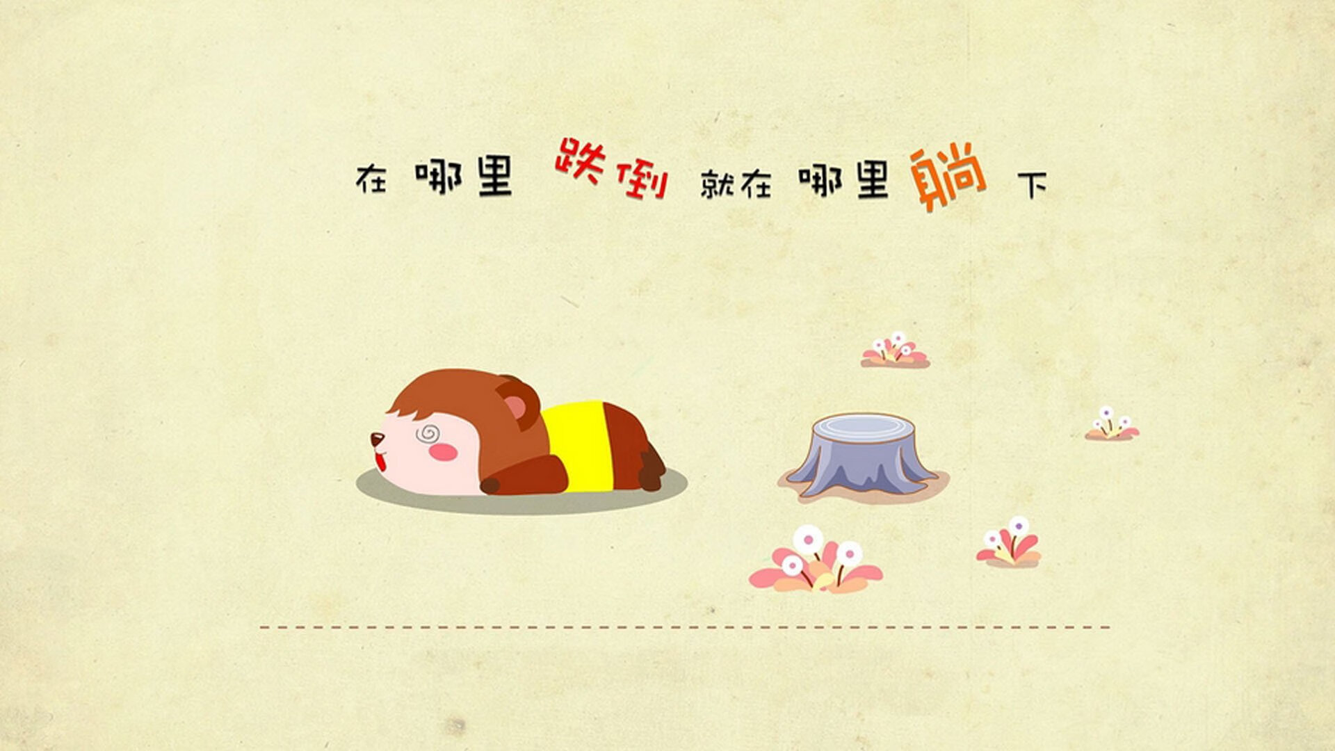 《电子竞技产业链:从比赛到周边产品》,电子竞技产业定义