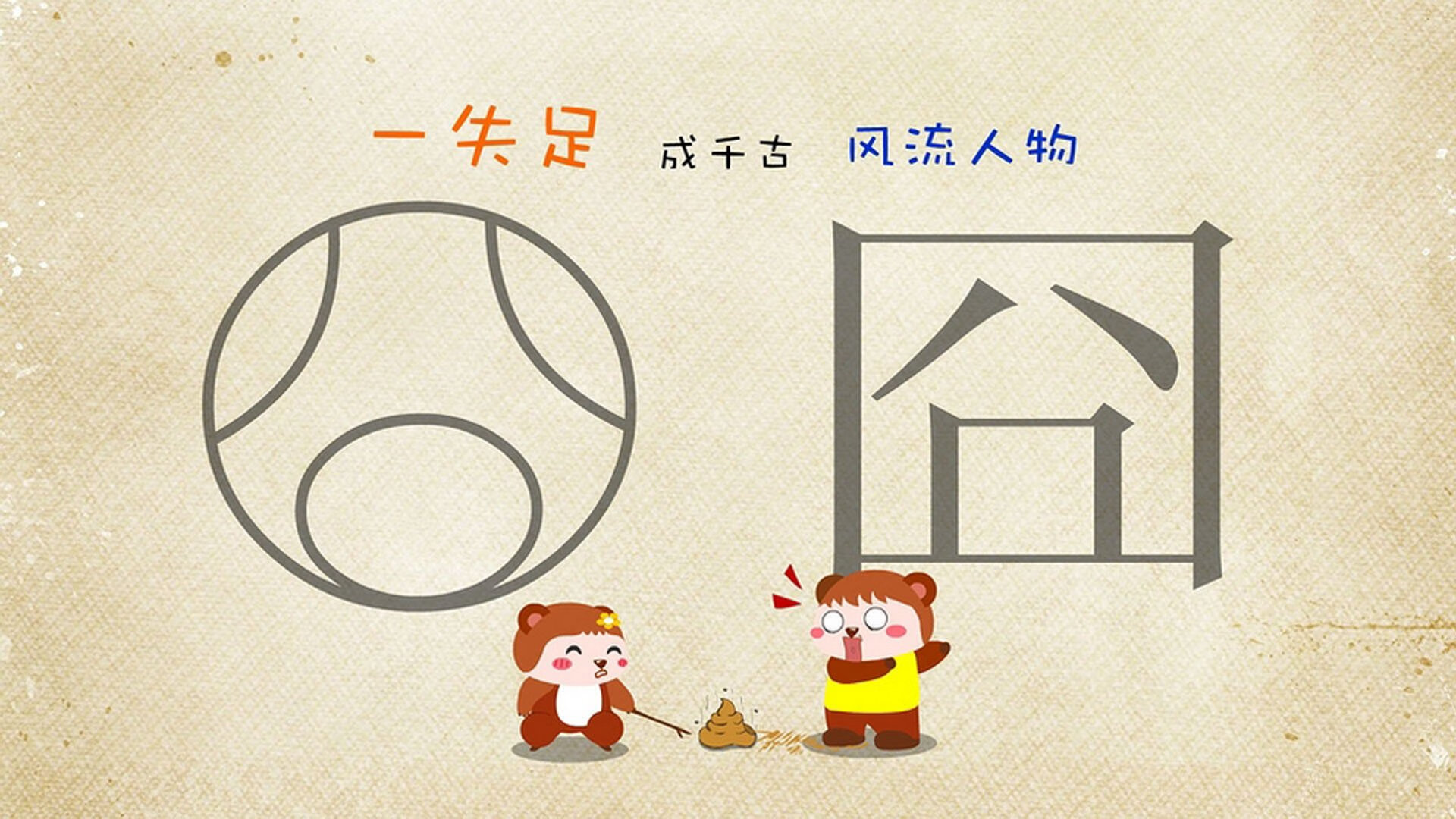 费城76人“核心”恩比德的“钢铁意志”感动全场，费城76人队百科