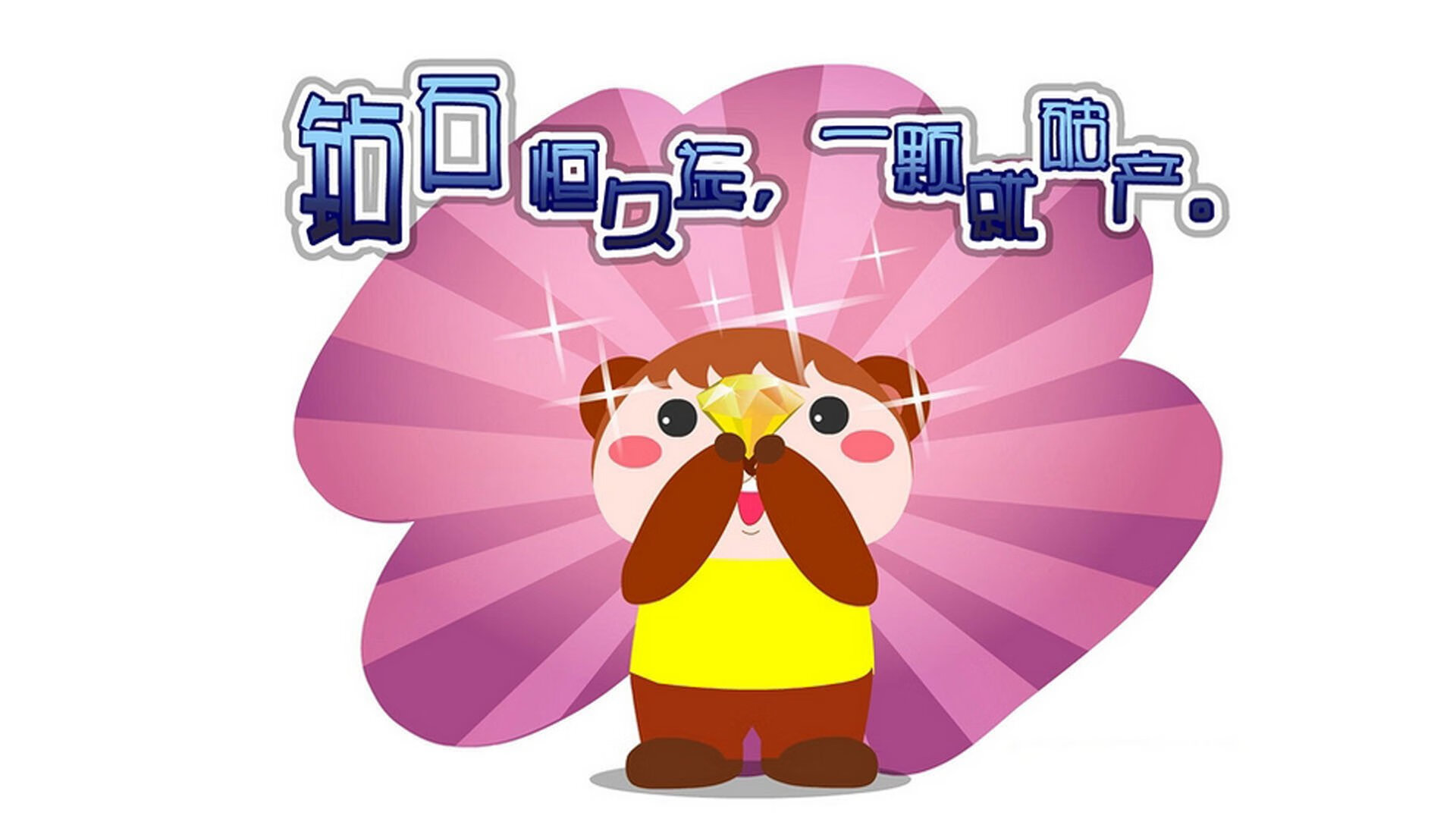 苏炳添讲述父亲影响泪洒采访现场，苏炳添家中采访视频